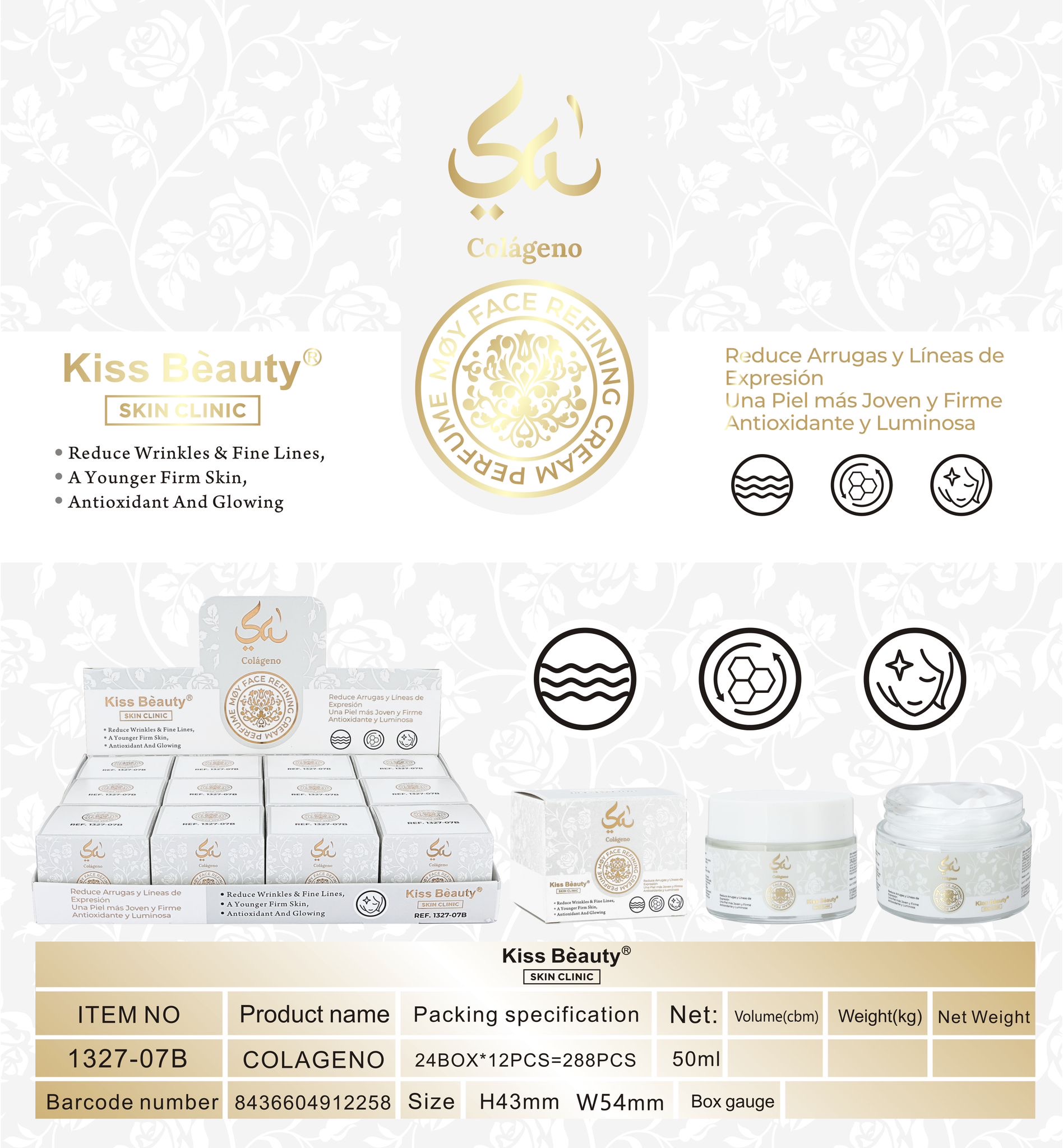 crema facial yara moy crema facial yara moy