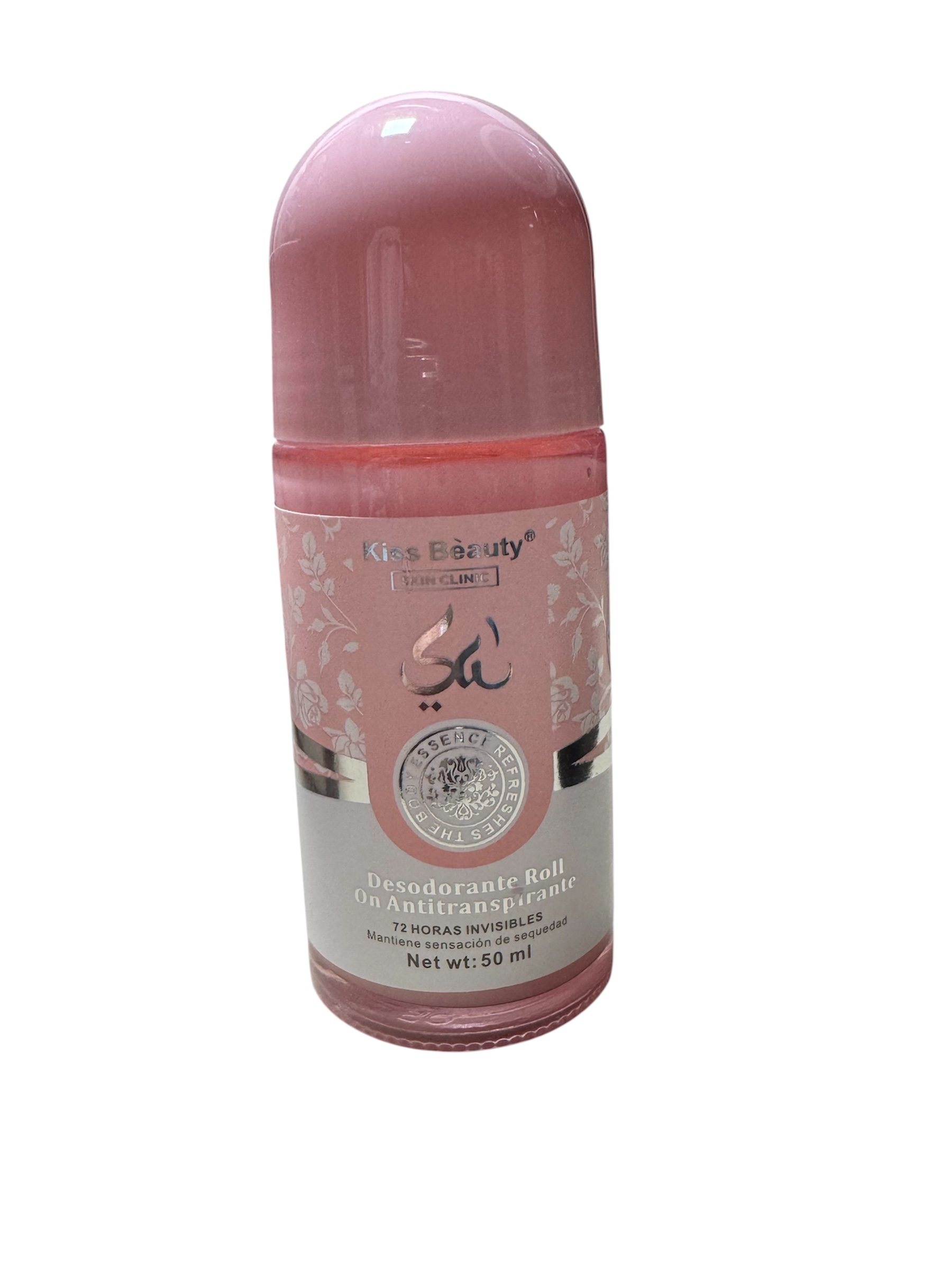 crema facial calmante yara rosa crema facial calmante yara rosa
